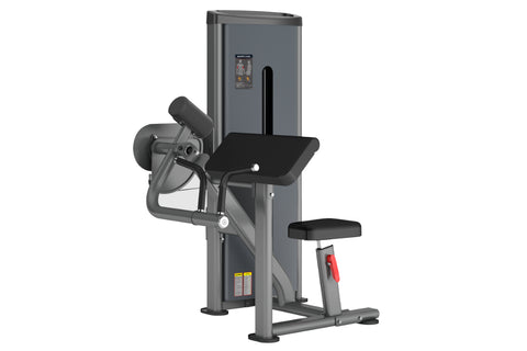 Gray and black commercial biceps curl machine with padded arm lever, black seat, and instruction label on white background